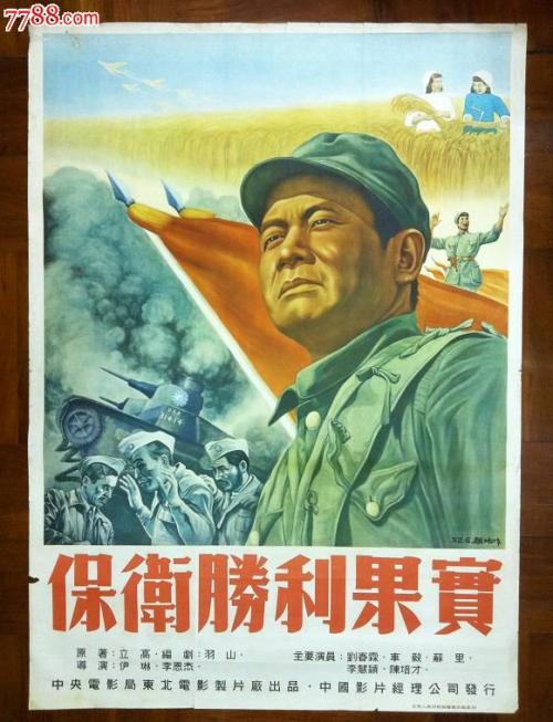 买个假的澳大利亚身份证KYC认证资料