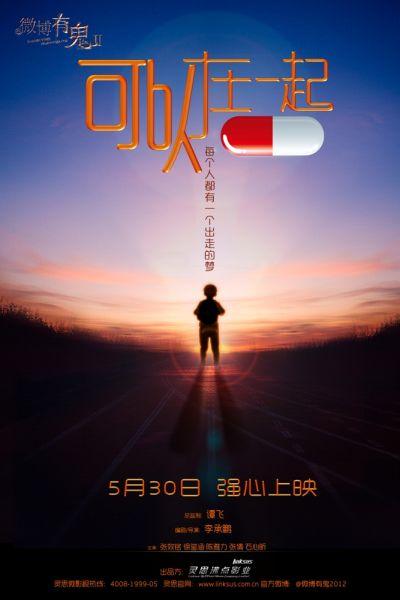 买个假海斯堡州立大学文凭毕业证