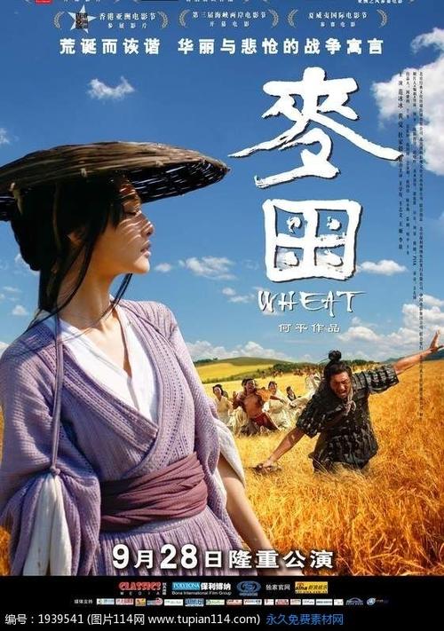 联邦大学成绩单修改
